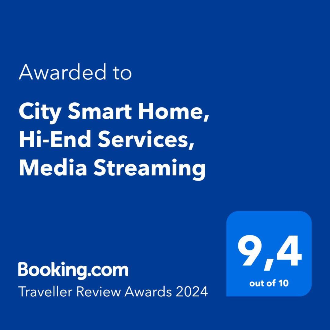 City Smart Home, Hi-End Services, Media Streaming Вена Экстерьер фото